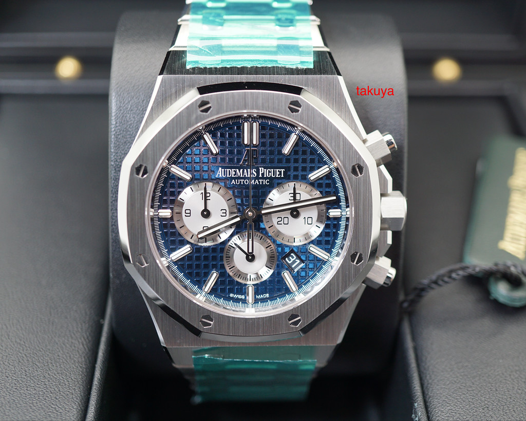 Audemars-Piguet ROYAL OAK